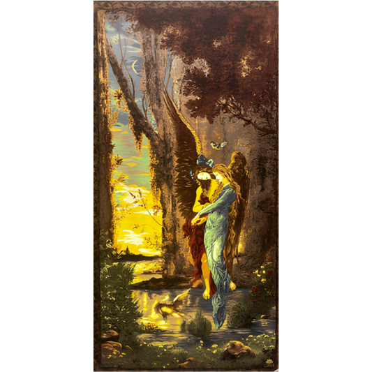 Çinar - Divine Reflection